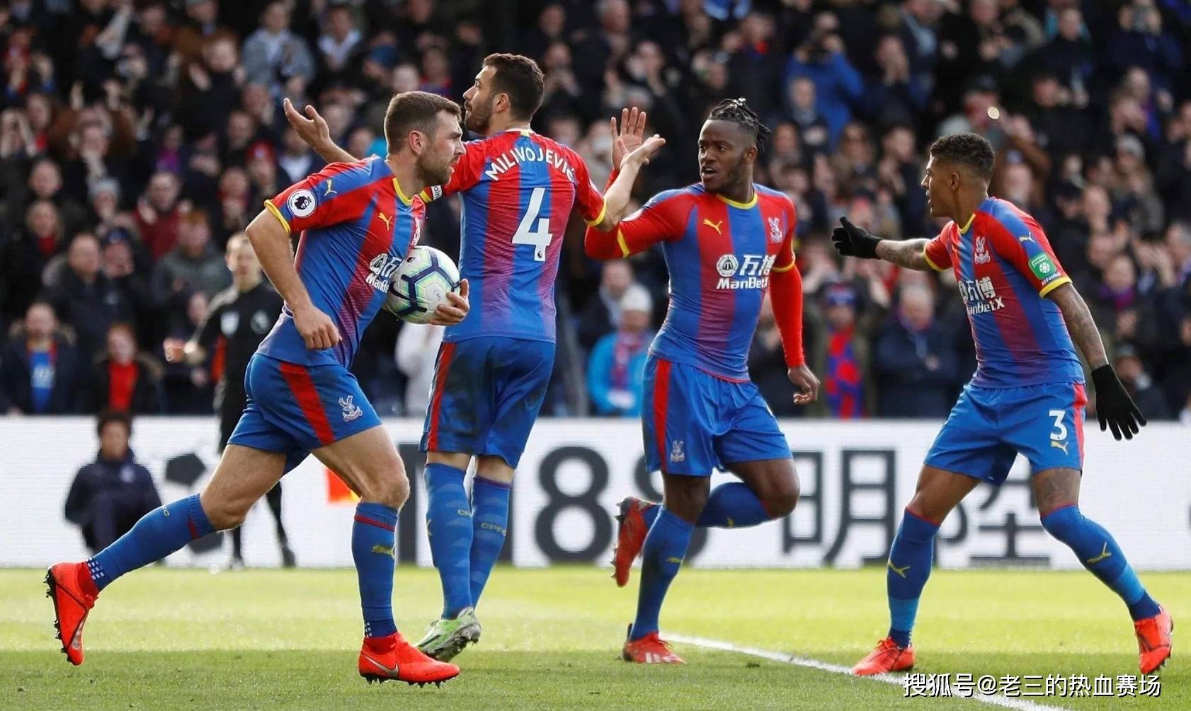 都是那個時 都是那個時